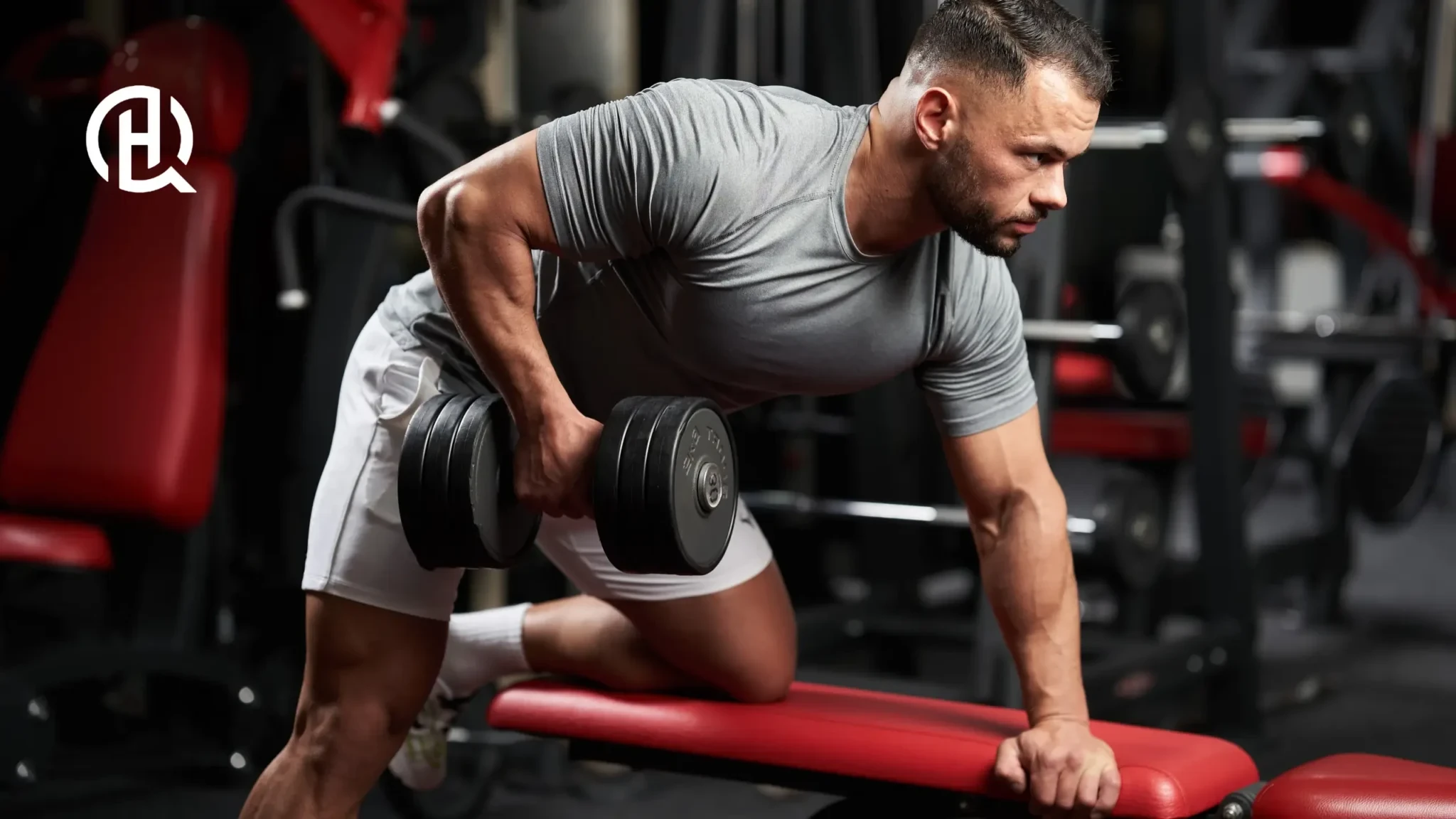 Head position slightly ahead for neutral spine during row